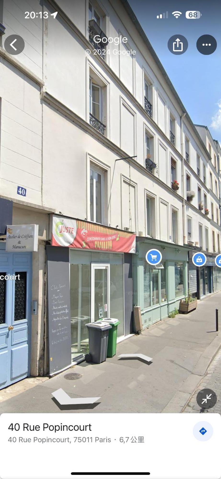 Le Chic Urbain Apartment Paris Exterior photo